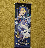 Гобелен настінний свиток Аніме KOKOMI (КОКОМИ) 68х25см, фото 2