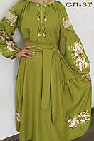 В стилі бохо фісташкове льняне вишите жіноче плаття вишиванка з квітами жіноча сукня вишиванка