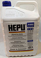 Антифриз синий G11 концентрат HEPU 5л -80