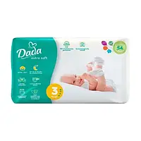 Підгузки Dada Extra Soft розмір 3 (4-9 кг), 54 шт