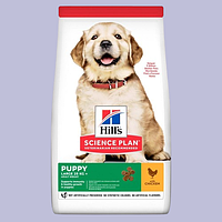 Сухий корм для цуценят великих порід Hill’s Science Plan Puppy Large Breed з куркою 14,5 кг