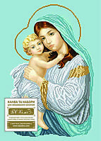 Вишивка бісером "Мадонна з дитям (благодать)" 31,75х47,42  (Солес)