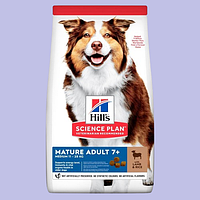 Сухой корм Hill's Science Plan для зрелых собак средних пород от 7+ лет с ягненком и рисом 2,5 кг