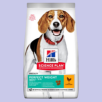 Сухий корм для собак Hill's Science Plan Canine Adult Perfect Weight Medium Chicken 2 кг