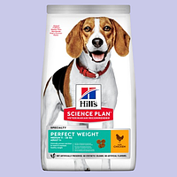 Сухой корм для собак Hill's Science Plan Canine Adult Perfect Weight Medium Chicken 2 кг