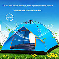 Палатка автоматическая G-Tent 200 х 140 х 110 см | Трехсезонная палатка