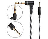 Балансний кабель штекер 4.4 мм Sennheiser HD599 HD569 HD579 HD560S HD595 HD598 HD2.30G Momentum 3 4 Pentaconn, фото 8