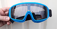 Лыжные очки синие с затемненным стеклом