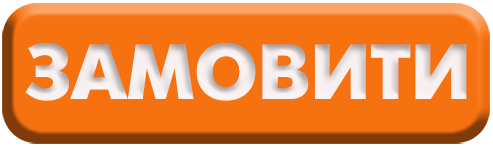 Заказать металлочерепицу Интегра Заказать металлочерепицу Интегра