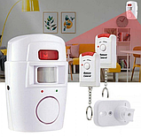 Сенсорна сигналізація Sensor Alarm бездротова, фото 3