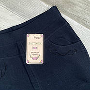 Штани жіночі термо бамбук на флісі Ластівка, розмір 3XL (52), сині, 5024-13, фото 3