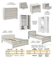 Ліжко дерев'яне 900 з ламелями Марсель Білий, фото 2