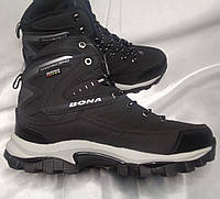 Кроссовки зимние BONA мужские размер 45 (ботинки) на длину ноги 29 см