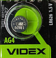 Батарейки AG4 LR626 Videx alkaline