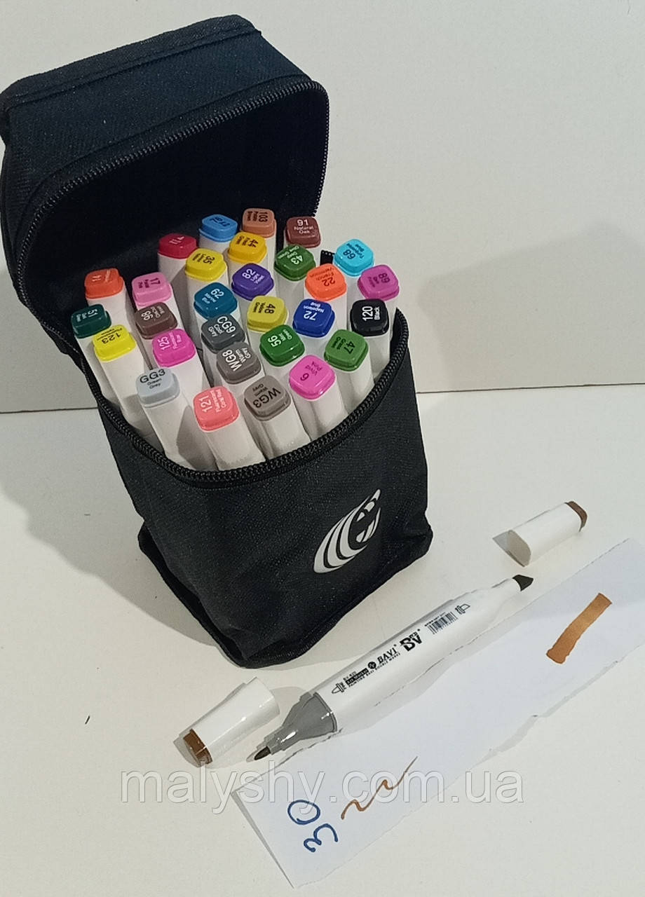 Набір скетч-маркерів 30 кольорів, у сумці / Набір двосторонніх фломастерів / BV820-30