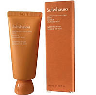 Ночная маска Sulwhasoo Overnight Vitalizing Mask EХ ночная питательная 30 мл