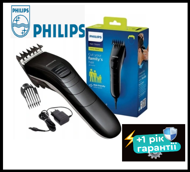 Машинка для стрижки Philips QC5115/15