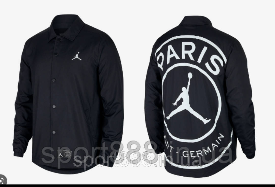 Jacket shop jordan psg