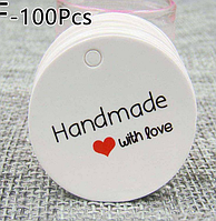 Бирка "Hand made with love" (100 шт) 3,5 см Цвет белый