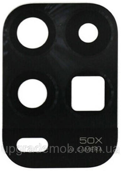 Скло камери Xiaomi Mi 10 Lite Zoom/Mi 10 Youth 5G/Mi 10 Lite 5G без рамки, фото 1