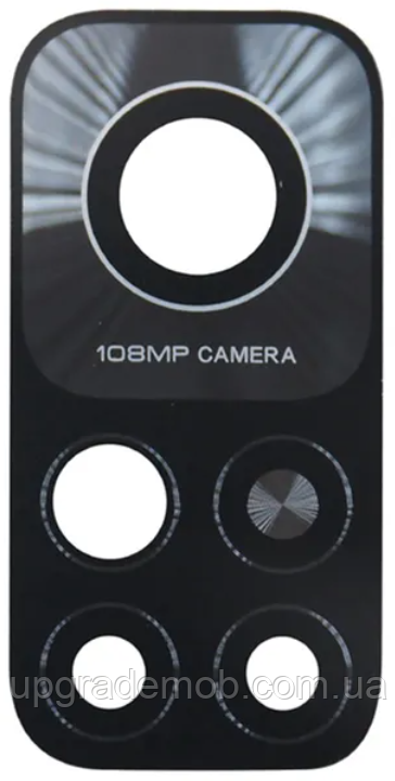 Скло камери Xiaomi Mi 10T Pro без рамки 108MP, фото 1