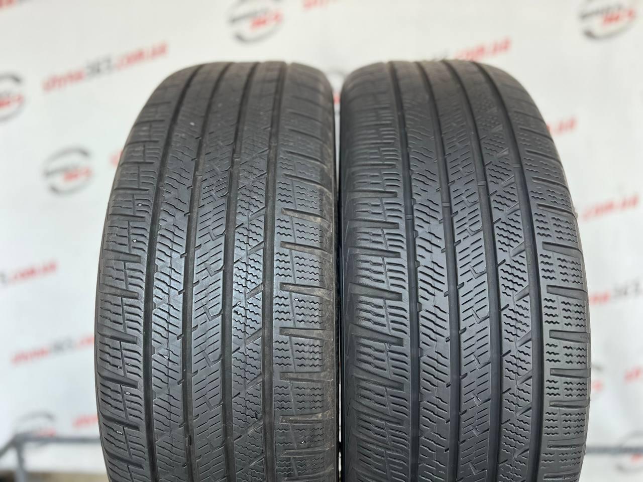 Шины Б/У літня 225/60 R18 VREDESTEIN QUATRAC PRO 5mm