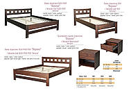 Ліжко дерев'яне 1600 з ламелями Верона Бук, фото 2