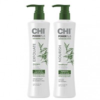 CHI Power Plus Exfoliate глибоко очищуючий набір має заспокійливі властивості 355ml