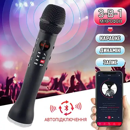 Бездротовий Bluetooth Мікрофон L598 з Динаміком, Універсальний записуючий пристрій, фото 1