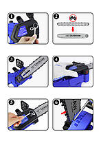 Електропила Chain Saw 10'', Ланцюгова пила, Акумуляторний апарат для різання дров, фото 5