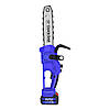 Електропила Chain Saw 10'', Ланцюгова пила, Акумуляторний апарат для різання дров, фото 10