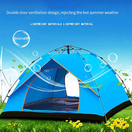 Намет автоматичний G-Tent 200 х 140 х 110 см, Трисезонний намет, фото 1