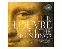 Книга великие музеи мира Лувр The Louvre: All The Paintings.Vincent Pomarède книги искусство культура живопись