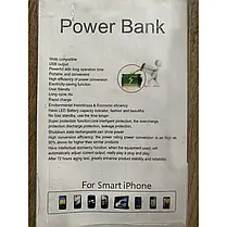 Повербанк 16000 mah Battery Pack Portable, Зовнішній акумулятор Power Bank 16000 mah Battery Pack Portable, фото 4