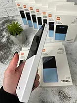 Повербанк 20000 mah Xiaomi Power Quantus, Зовнішній акумулятор Power Bank 20000 mah, фото 6