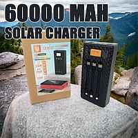 Повербанк 60000 mah Solar Charger 8058 | Внешний аккумулятор Power Bank