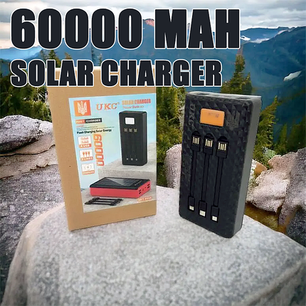 Повербанк 60000 mah Solar Charger 8058, Зовнішній акумулятор Power Bank, фото 1
