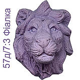 Барвник Фіолетовий бузок, виноградний, фіалка 5, фото 4