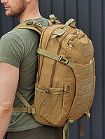 Рюкзак тактический оперативный качественный койот песочный Рюкзак тактичний оперативний койот (Код: Бс50СПЕЦ)