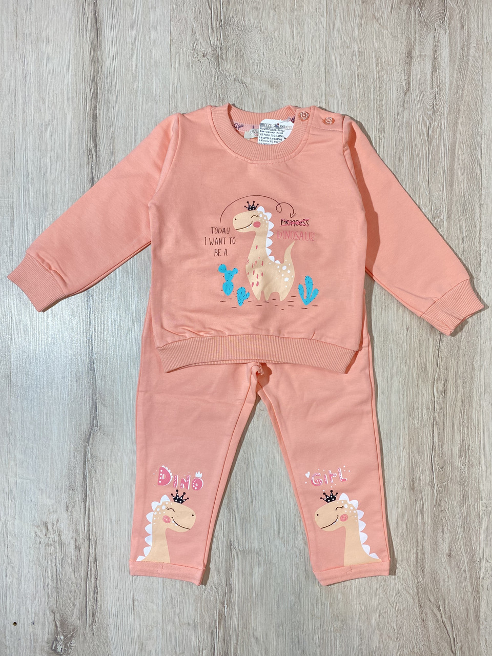 Костюм для дівчинки Breeze 19333 74 см Персиковий