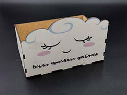 Органайзер с УФ-печатью. Облако. "Безліч приємних дрібниць". 18х12х7(12)см / Органайзер с УФ-печатью. Облако. "Безліч приємних