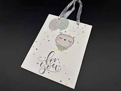 Подарунковий пакет. for you. 18х23х8см / Подарунковий пакет. for you. 18х23х8см