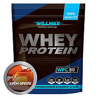 Протеин Willmax Whey Protein 80 920 г Крем брюле