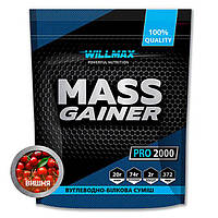 Гейнер Willmax Mass Gainer Pro 2000 г Вишня