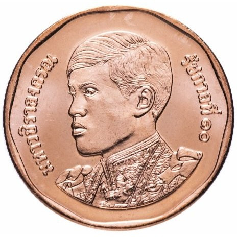 Таїланд ÷ Король Рама X 50 сатангів, 2018-2019 No746