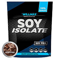 Протеїн Willmax Soy Isolate 900 г Шоколад