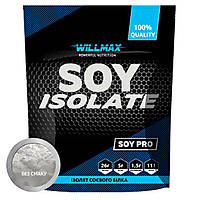 Протеїн Willmax Soy Isolate 900 г Натуральний