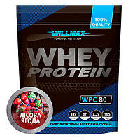 Протеин Willmax Whey Protein 80 920 г Лесные ягоды