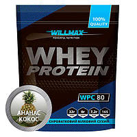 Протеин Willmax Whey Protein 80 920 г Ананас-Кокос