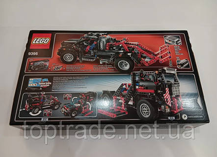 Lego technic 9395 shop